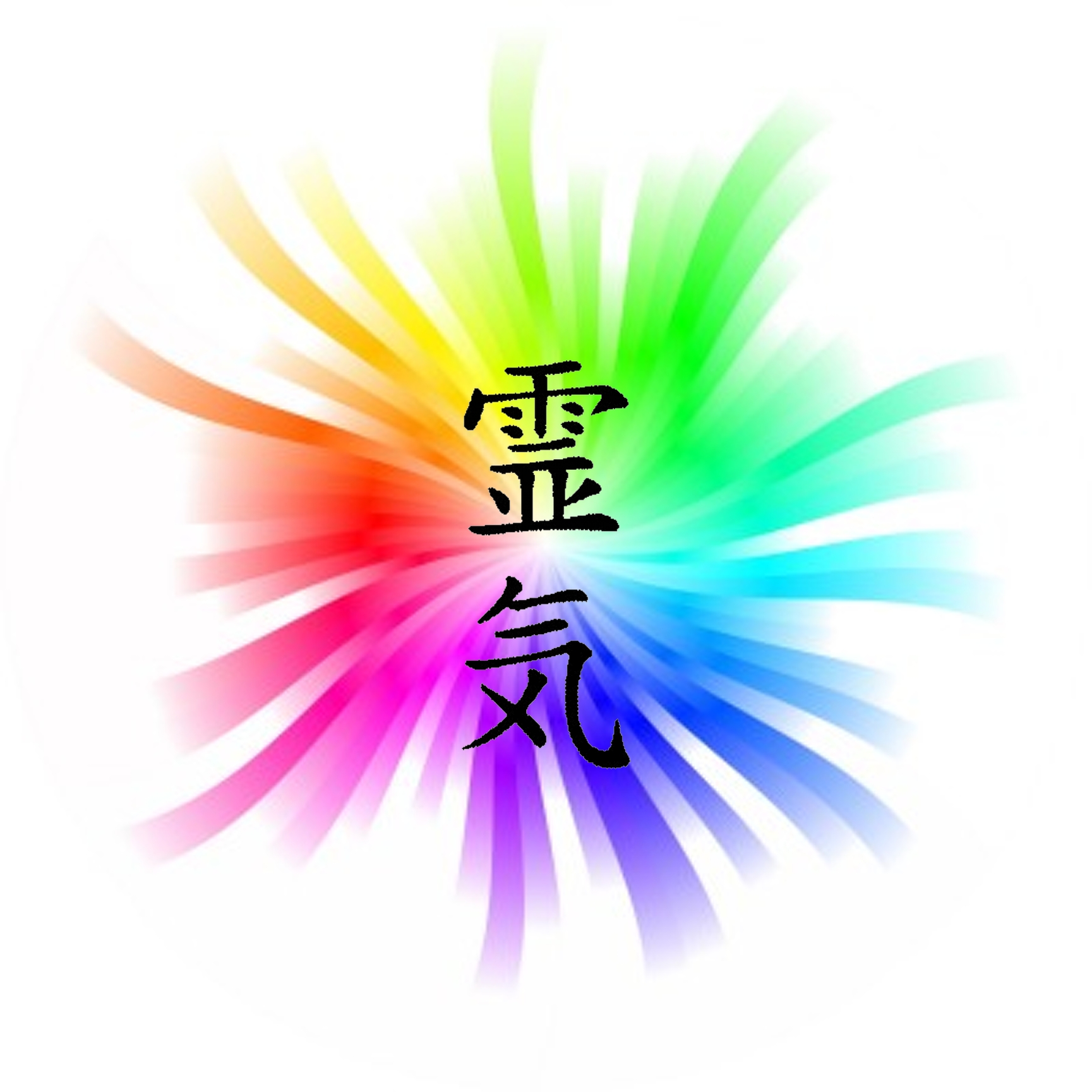 Reiki master symbols with chakra energy visualization representing the third degree